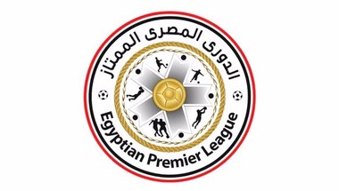 الاتحاد المصري يطلق اسماً جديداً على الدوري المحلي