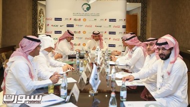 نتائج إجتماع مجلس إدارة الاتحاد السعودي لكرة القدم الذي عقد اليوم في الرياض