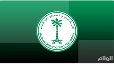 الاتحاد السعودي لكرة القدم يغرم أندية القيصومة والرائد والفتح والعروبة 70 ألف ريال