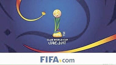 أبوظبي تستضيف قرعة كأس العالم للأندية