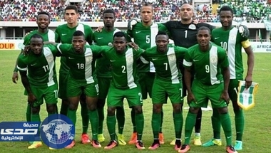 نيجيريا أول دولة أفريقية تتأهل لمونديال روسيا - صحيفة صدى الالكترونية