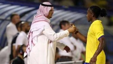 الاتحاد السعودي يمنع أعضاء مجالس دارات الاندية من التواجد بأرض الملعب