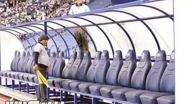 الاتحاد السعودي لكرة القدم يوسع قرار منع الجلوس على مقاعد البدلاء