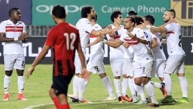 كأس مصر: الزمالك إلى دور الـ16 بفوزه على المنيا
