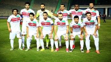 الزمالك يتأهل لدور الـ16 بكأس مصر بعد الفوز على المنيا