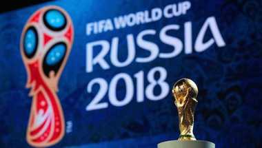 تأهُّل 26 منتخبا إلى كأس العالم 2018 في روسيا