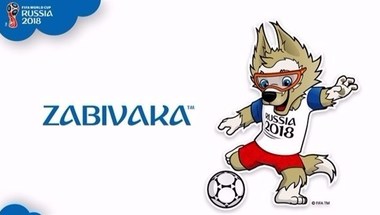 ماذا تعرف عن تميمة مونديال روسيا 2018 زابيفاكا؟