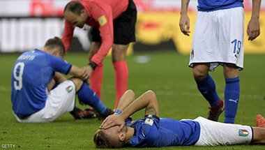 ايطاليا  تخفق في التأهل  لكأس العالم   » روسيا  2018″