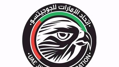 اتحاد الجوجيتسو يطلق بطولة جديدة تحمل اسم نائب رئيس الإمارات 