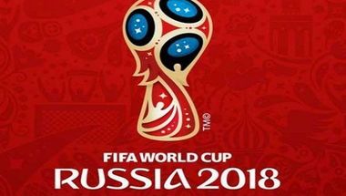 قائمة المنتخبات المتأهلة إلى نهائيات كأس العالم 2018 قائمة المنتخبات المتأهلة إلى نهائيات كأس العالم 2018