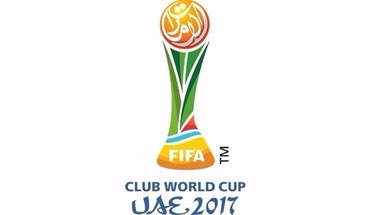 أبوظبي تتأهب لإبهار العالم في مونديال الأندية- الإمارات 2017