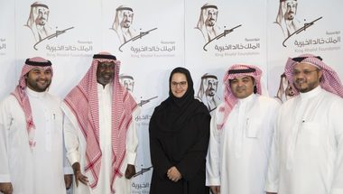 جمعية أصدقاء اللاعبين توقع اتفاقية مع مؤسسة الملك خالد