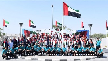 اتحاد الكرة الإماراتي يحتفل بيوم العلم