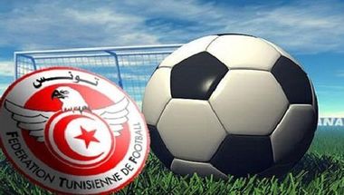 الجولة 11 من المحترفة الاولى لكرة القدم: النجم الساحلي ينتصر على الملعب التونسيالجولة 11 من المحترفة الاولى لكرة القدم: النجم الساحلي ينتصر على الملعب التونسي