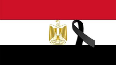 ناد إسباني يتضامن مع الشعب المصري بعد حادث الروضة
