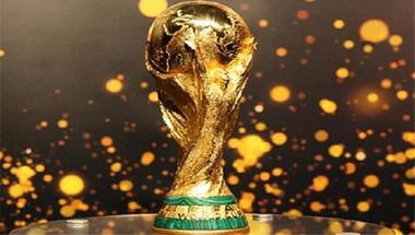 موعد قرعة كأس العالم والقنوات الناقلة