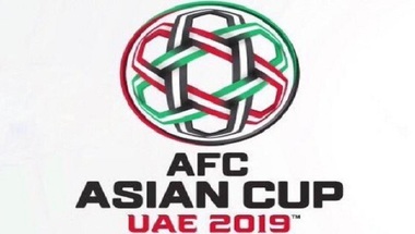 #الآسيوي يكشف عن موعد أجراء قرعة #كأس_آسيا 2019