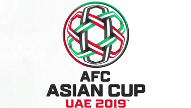 سحب قرعة كأس آسيا 2019 في 27 أبريل