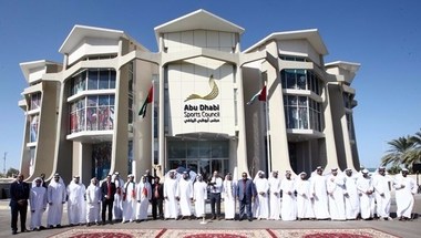 مجلس أبوظبي الرياضي يحتفي باليوم الوطني الـ46