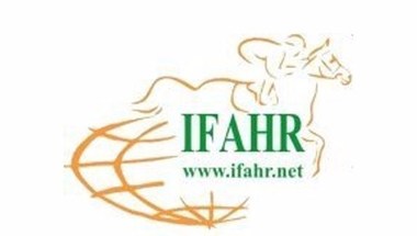 الاتحاد الدولي لسباقات الخيول العربية: يوم الشهيد ترسيخ للقيم الوطنية