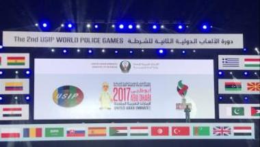 حفل افتتاح دورة الألعاب الدولية الثانية للشرطة بأبوظبي