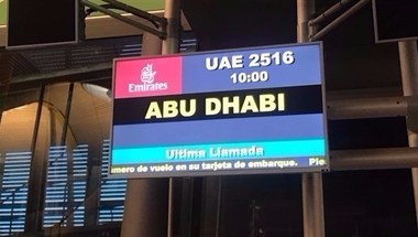 ريال مدريد إلى الإمارات للمشاركة في مونديال الأندية