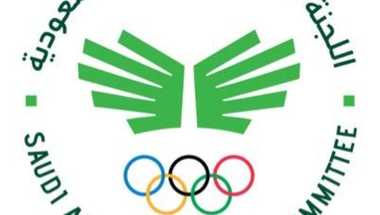 «الأولمبية السعودية» تعقد جمعيتها العمومية غير العادية غداً