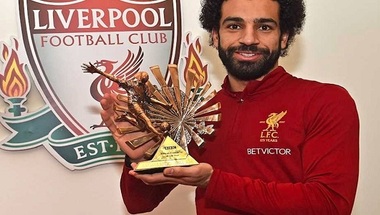 " محمد صلاح " يفوز بجائزة " BBC " كأفضل لاعب في أفريقيا 2017 - صحيفة صدى الالكترونية
