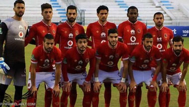 بطولة مصر: نقطة واحدة للأهلي