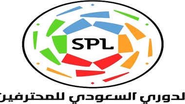 جدول مباريات اليوم في دوري المحترفين - صحيفة صدى الالكترونية
