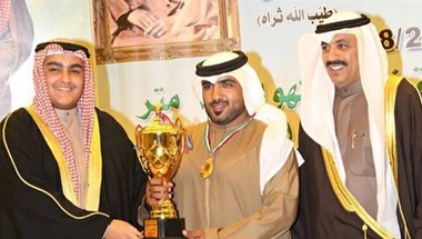الإماراتي خالد الكعبي يتوج بذهبية مسابقة التراب بالكويت