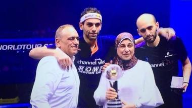 صورة عائلية مصرية تسدل الستار على ختام بطولة العالم للاسكواش