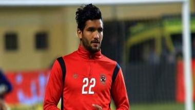لاعب الأهلي المصري يطلب العفو ويعد بعودة قوية