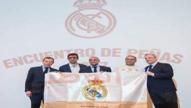 ريال مدريد يكرم "رابطة أنصاره في الجزائر"