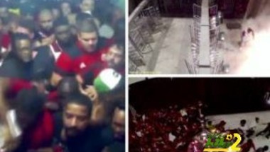 فيديو: أحداثاً جماهيرية مؤسفة بملعب الماراكانا