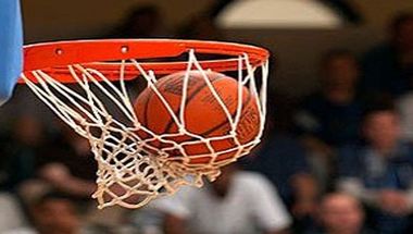 بطولة القسم الوطني (أ) لكرة السلة: نتائج الجولة الثامنةبطولة القسم الوطني (أ) لكرة السلة: نتائج الجولة الثامنة