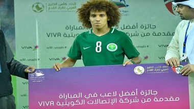 " النمر " يتوج كأفضل لاعب في الجولة الثانية من خليجي 23 - صحيفة صدى الالكترونية