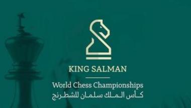 السعودية تكشف عن التضليل القطري بشأن كأس الملك سلمان للشطرنج