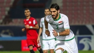 "خليجي 23": العراق يضرب موعداً مع "الأبيض" في نصف النهائي