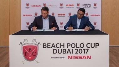 شراكة بين "بولو الشاطئ دبي" ونيسان استعداداً لبطولة 2017