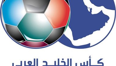 
	الاتحاد العماني يؤكد اقامة بطولة خليجي 23 في موعدها المحدد | رياضة
