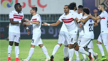 تشكيل الزمالك لمباراة حرس الحدود في كأس مصر