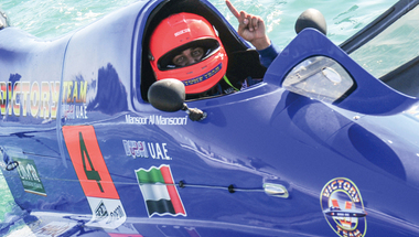 زورق «فيكتوري 4» بطل السباق الأول للجائزة العالمية