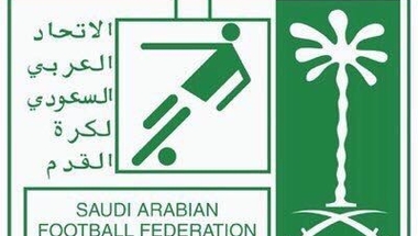 الاتحاد السعودي يقبل احتجاج الاتفاق شكلاً ويرفضه موضوعًا