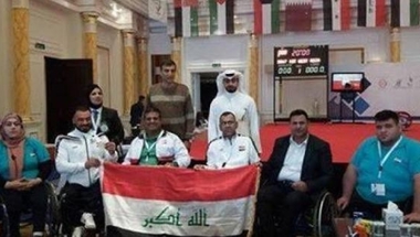 العراق تتصدر ترتيب بطولة غرب آسيا لالعاب القوى لذوي الاحتياجات الخاصة