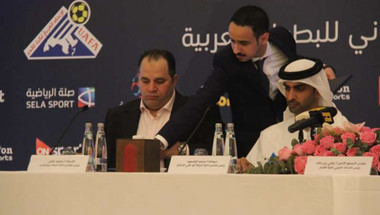 الإتحاد العربي يكشف عن الناقل الحصري للبطولة العربية للأندية