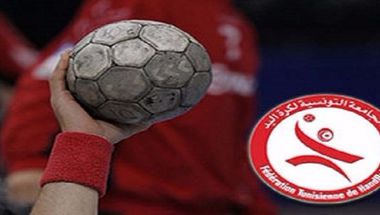 كأس تونس لكرة اليد :نادي جمال يقصي الترجي من ثمن النهائي