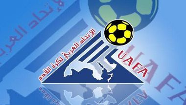 الاتحاد العربي لكرة القدم يتعاقد مع القنوات الراعية للبطولة العربية للأندية