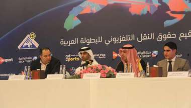 الاتحاد العربي يُعلن تفاصيل البطولة العربية للأندية