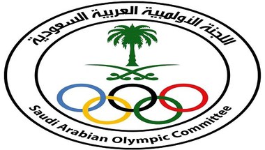 احتفال تاريخي للجنة الأولمبية السعودية لإطلاق برامجها